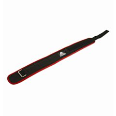Nylon Weightlifting Belt - Black/Red