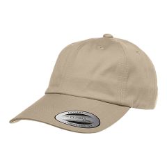 Low Profile - Khaki
